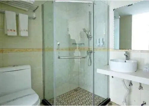 Guangzhou Katniss Hotel