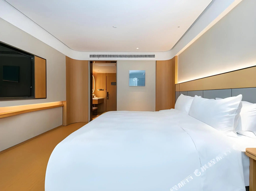 JI Hotel Changsha Furong Zhong Road