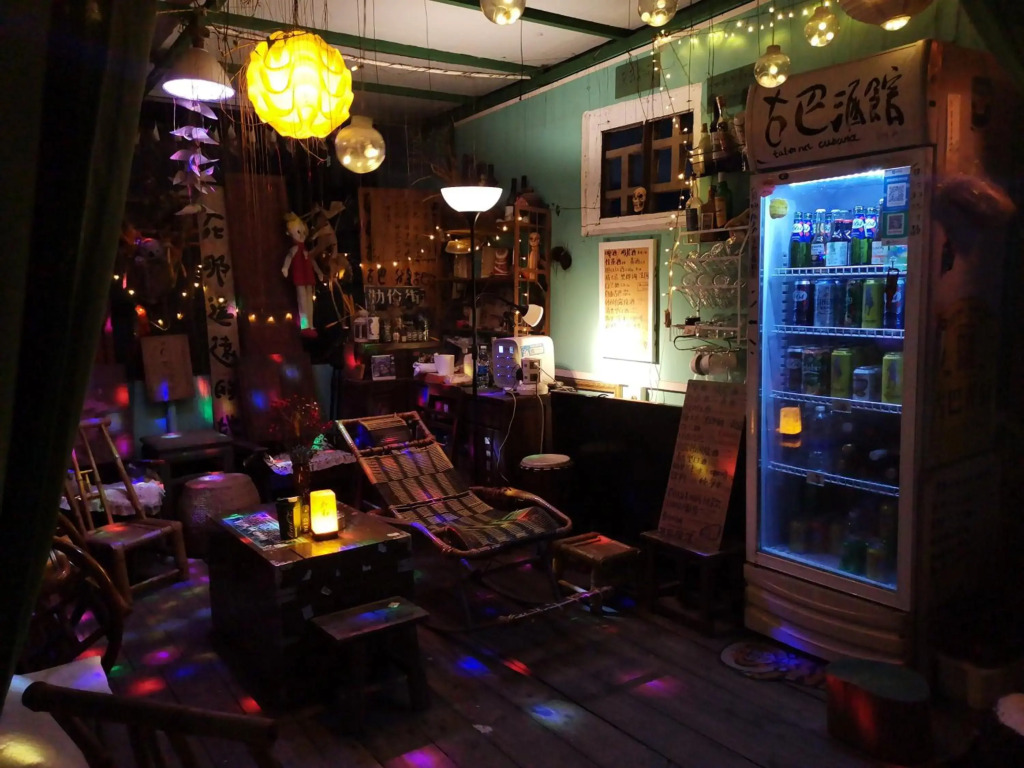 Foshan Cuba Youth Hostel