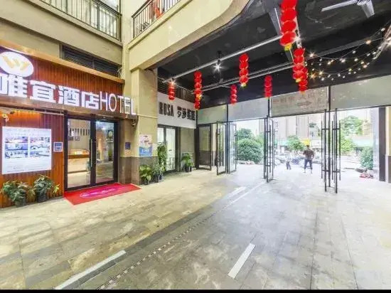 Weiyi Hotel