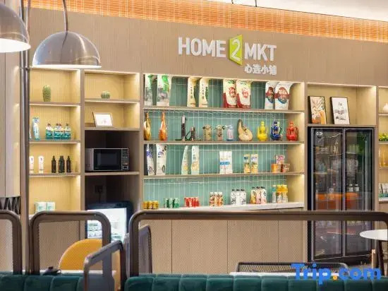 Home2 Suites by Hilton Zhangjiakou Zhangbei