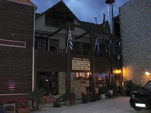 Hotel Koziakas