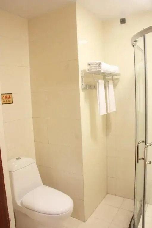 Wendeng Nanyuan Business Hotel