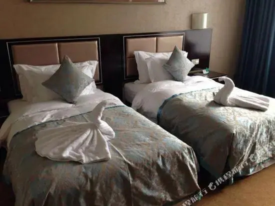 Tianzhi International Hotel
