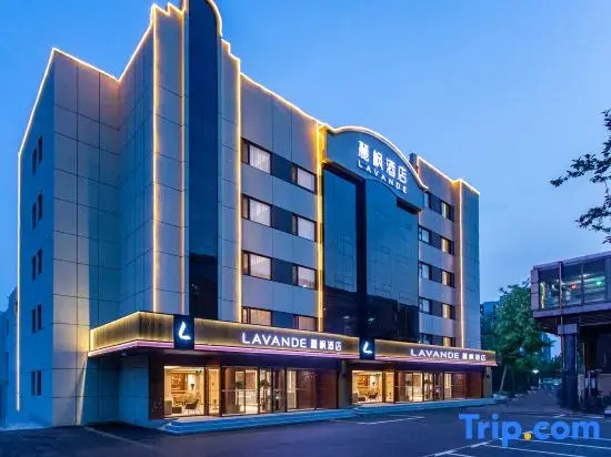 Lavande Hotel Beijing Fangshan Liangxiang University Town Suzhuang Subway Station
