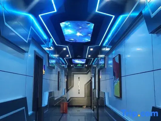 Linying Xinjingyuan E-sports Homestay