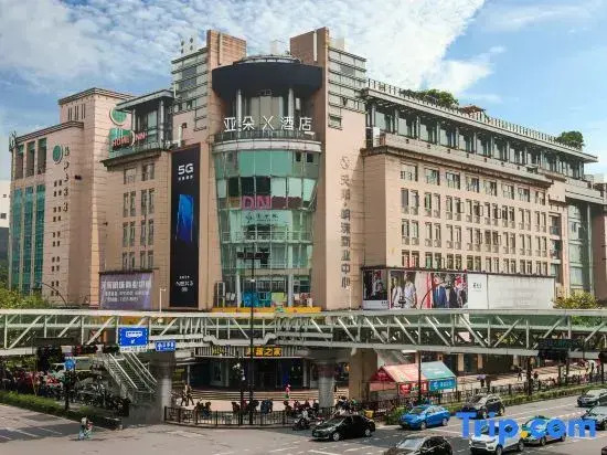 Atour X Hotel Hangzhou West Lake Hubin Yanan Road