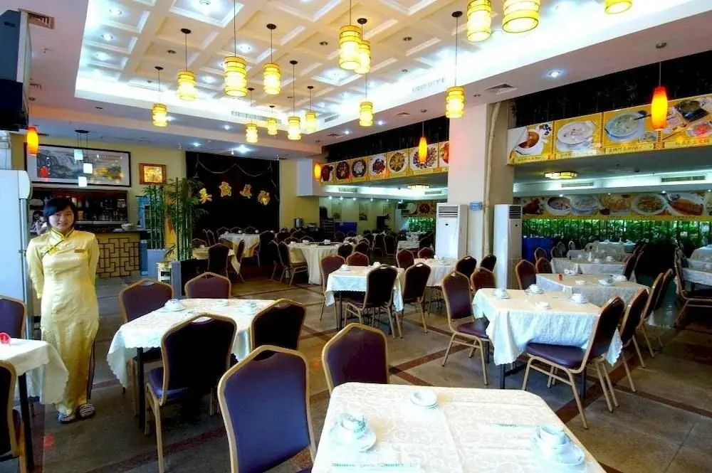 Jiayan Hotel