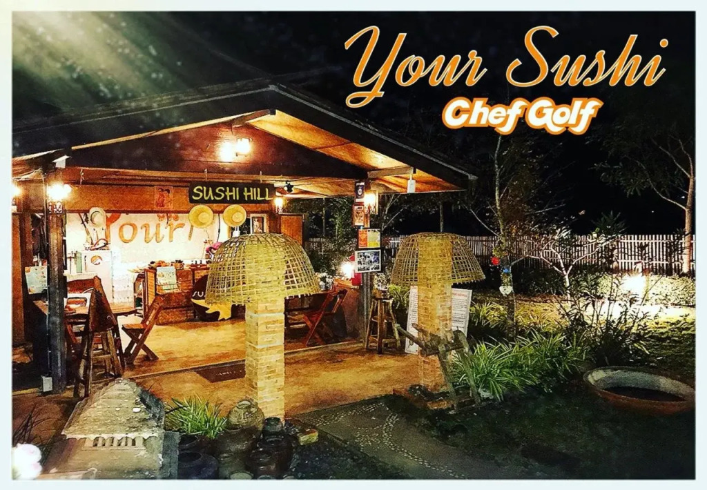 Your Resort