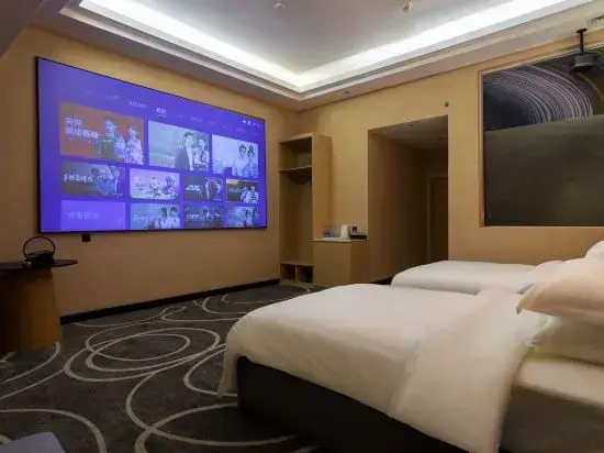 Cloud Intelligent Hotel (Lianjiang Xinyi Middle School)