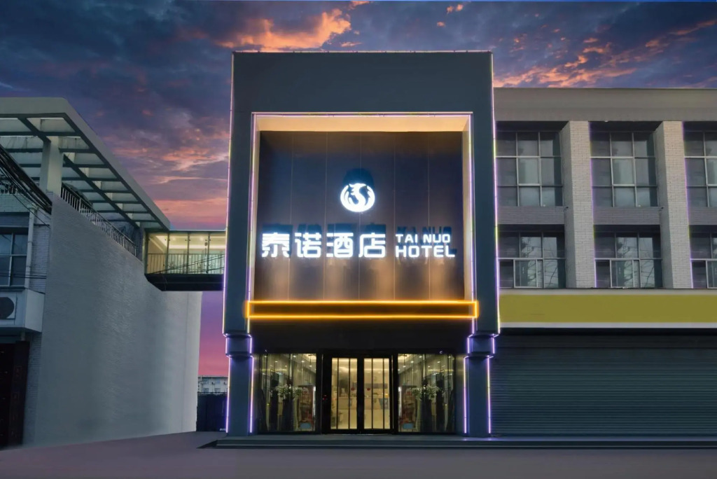 Tainuo Hotel