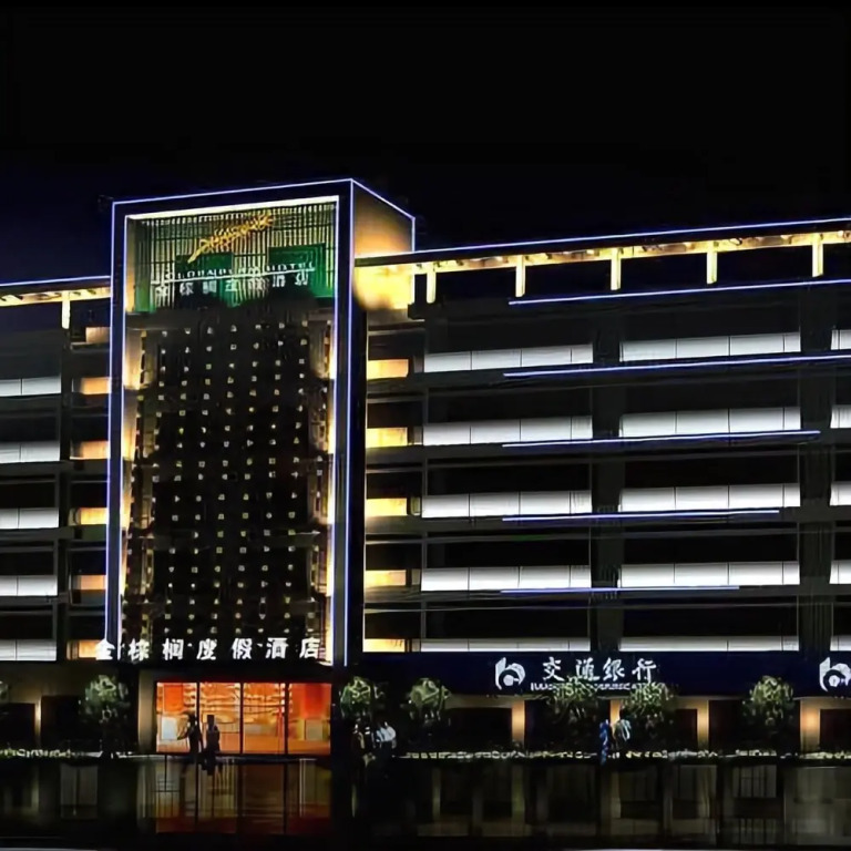 Goldenplam Hotel