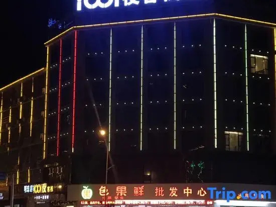 Liuyang 1001 Nights Chinese Inn