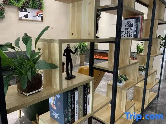 Homeinn Selected Hotel (Huai'an Zhou Enlai Memorial Hexia Ancient Town)