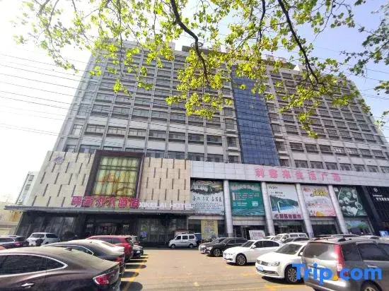 Xikelai Hotel