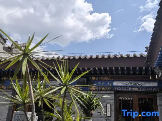 Mei Xin Fang Peaceful Courtyard (Datong Ancient City Daiwangfu Homestay)