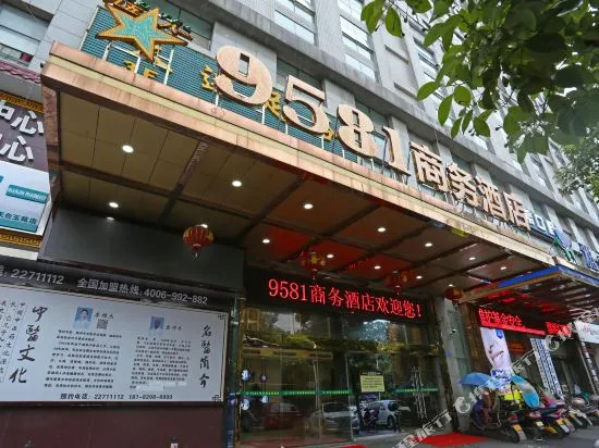 9581 Business Hotel