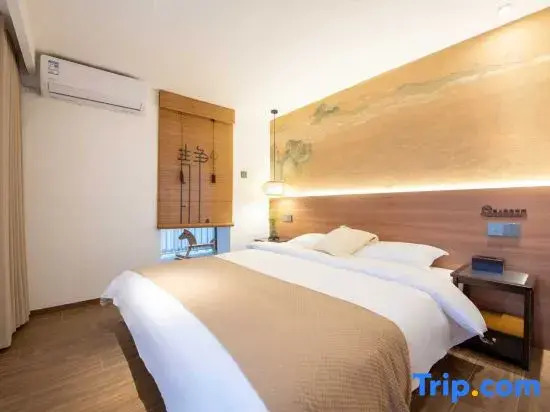 Xi'an Mufan Designer Bed and Breakfast Hotel (Dayan Pagoda Metro Station Branch)