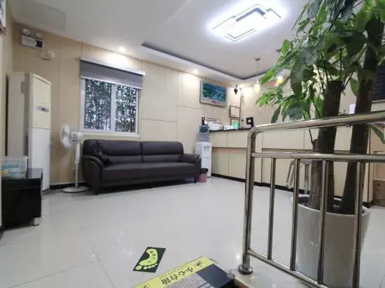 Haoshang Business Hotel