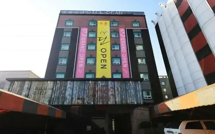 Yeonanbudu Dean Tourist Hotel