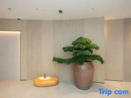 JI Hotel (Shanghai Pujiang Wuguanke Yiyuan)