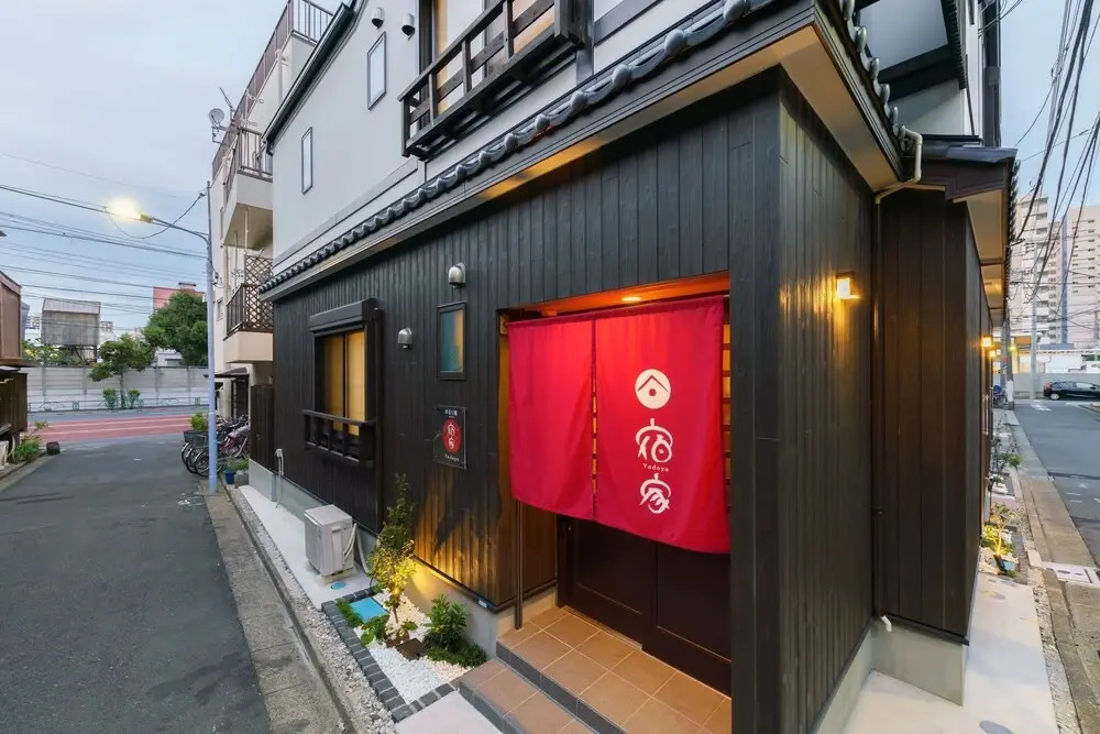 Yadoya Yururi An