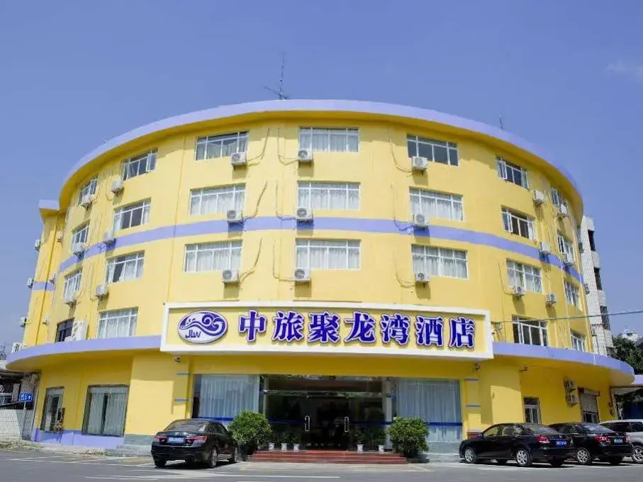 深圳聚龙湾酒店