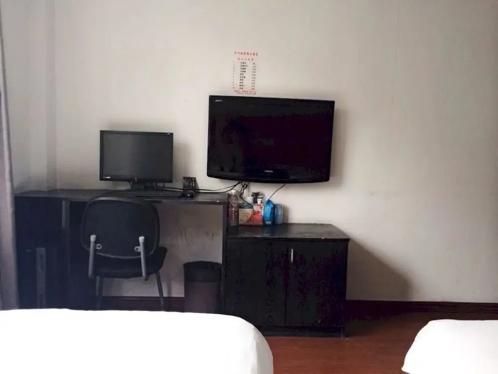 Chenghuang Holiday Hotel