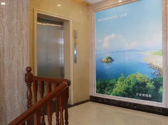 Xinghui Seaview Hotel