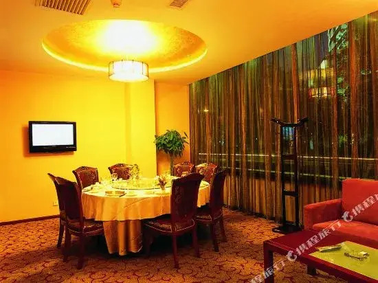Xian Jinrong Hotel