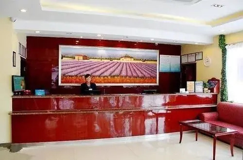 Hanting Hotel