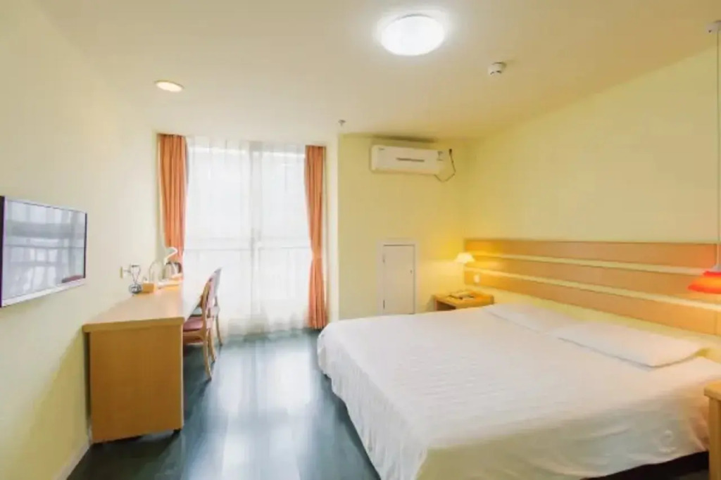 Home Inn Chongqing North Railway Station