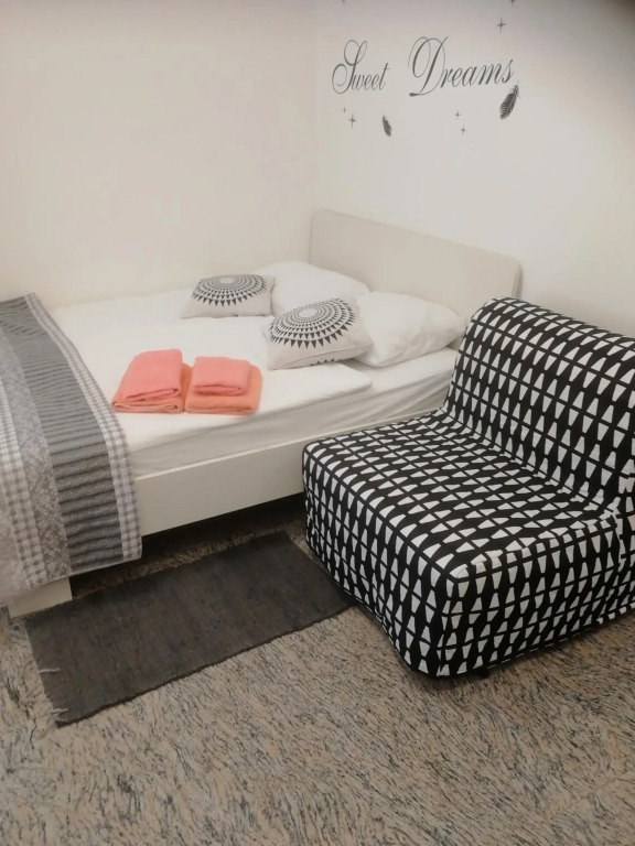 Apartma ROK