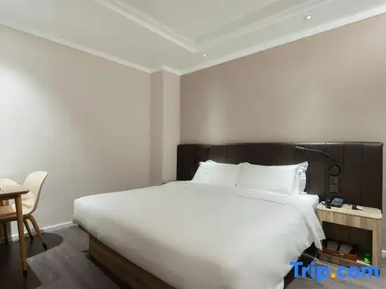HanTing Hotel (Dali Erhai Park Railway Station)