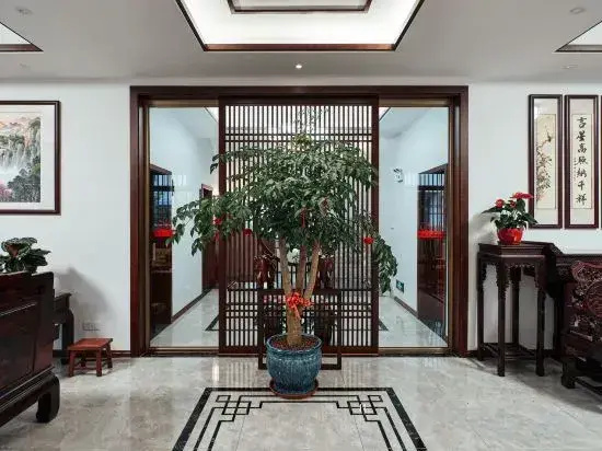 Wuxi Full of Fragrance Boutique Inn