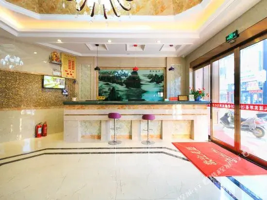 YUNBO Hotel