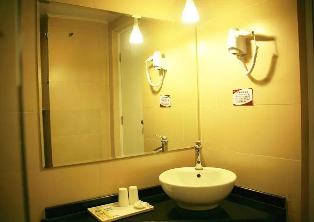 Keisei 138 Inn Beijing Fangzhuang