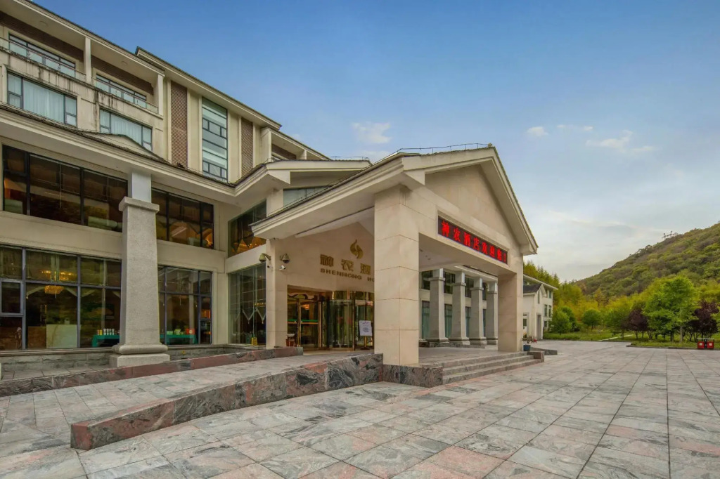 Shennong Hotel