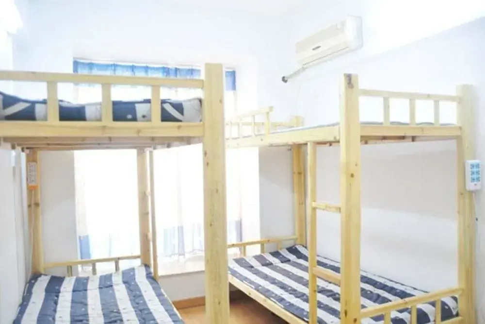 Guangzhou Pinyan Youth Hostel