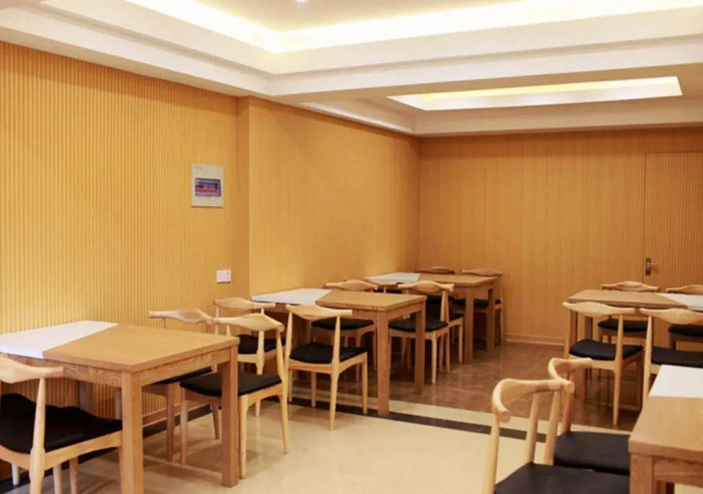 GreenTree Inn JiangXi YiChun GaoAn RuiZhou Business Hotel