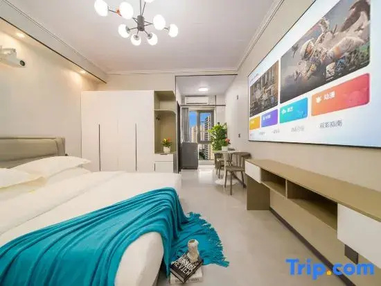 Muyulin Movie Homestay (Zhengzhou Zhongyuan Wanda Plaza)