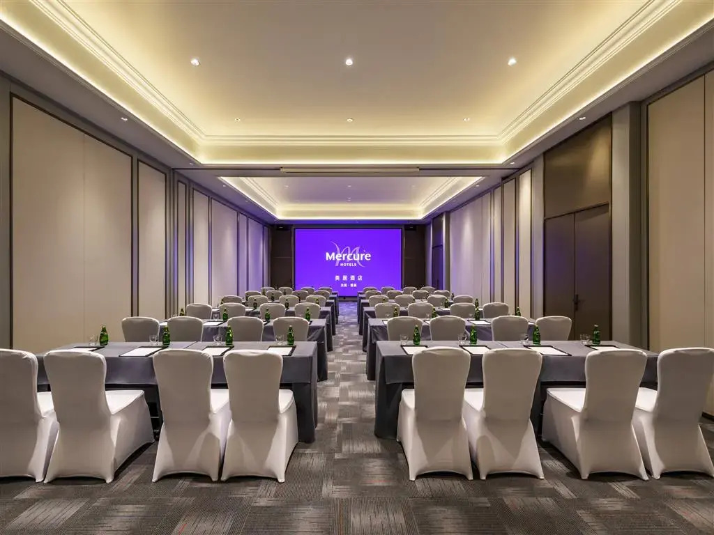 Mercure Yan'an Downtown