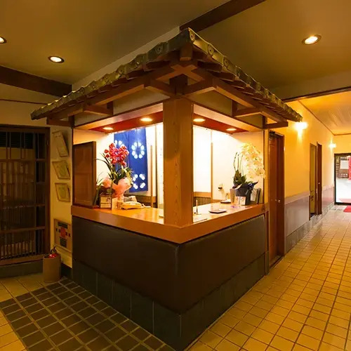 Motoyu Ryokan