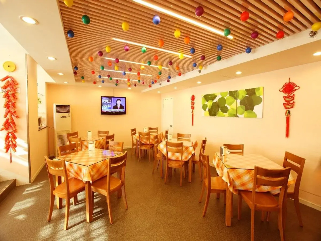 Shindom Inn Beijing Xinjiekou