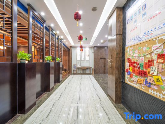 BerryHotel