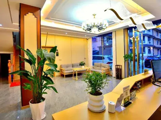 You Xian Gangwan Hotel