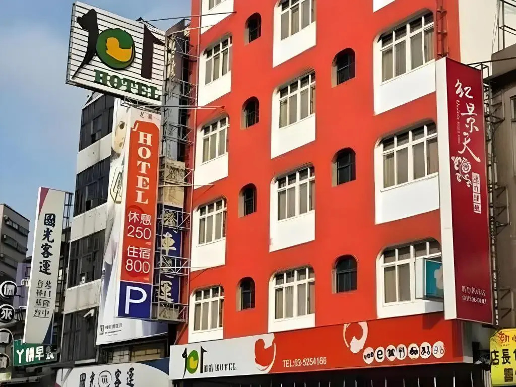 Hsinchu 101 Inn