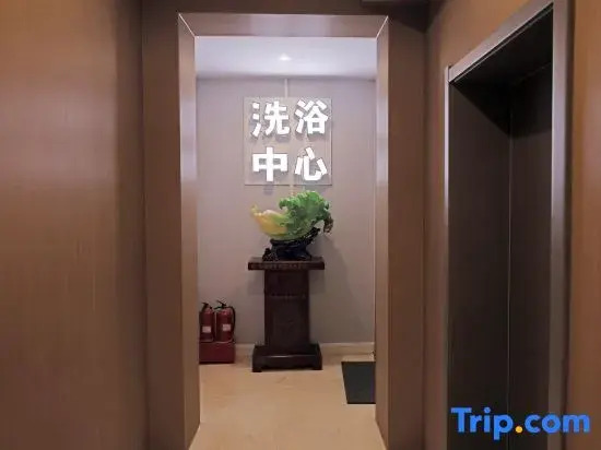 Rujia Huayi Selected Hotel (Fenzhou Market Xiguan Zhengjie Branch)