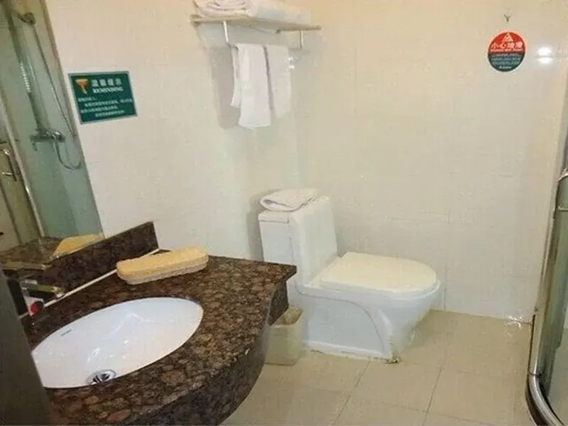 GreenTree Inn Anhui Suzhou Baima Mall Express Hotel