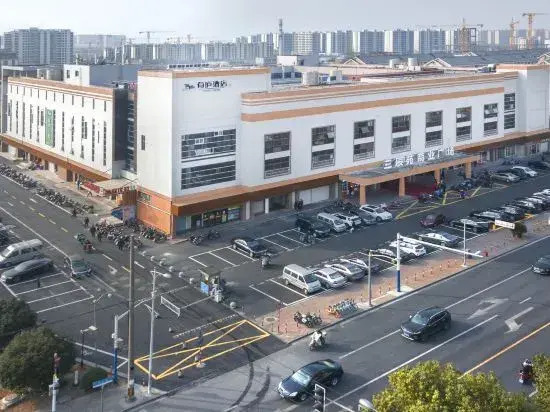 Youlu Hotel (Shanghai new ideal Plaza store)